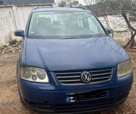 VOLKSWAGEN TOURAN SHITET TOURAN