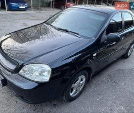 CHEVROLET LACETTI 2006