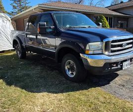 2004 F250 SUPER DUTY