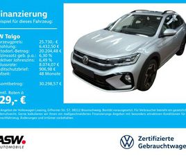 VOLKSWAGEN TAIGO TAIGO R-LINE 1.0TSI DSG LED NAVI AHK RFK ACC SHZ