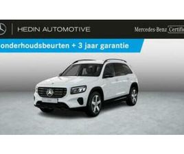 ② MERCEDES-BENZ GLB-KLASSE 250 LUXURY LINE NIGHT PACK | DISTRO — MERCEDES-BENZ — 2EMEMAIN