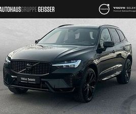 T8 AWD BLACK EDITION ULTRA ACC BLIS HUD SD