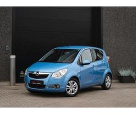 ② OPEL AGILA * GARANTIE * — OPEL — 2EMEMAIN