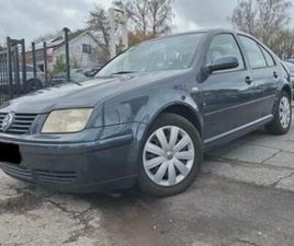 ② VW BORA — VOLKSWAGEN — 2EMEMAIN