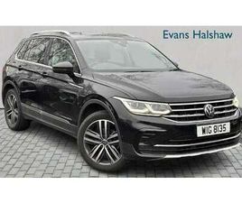 VOLKSWAGEN TIGUAN 1.5 TSI 150 ELEGANCE 5DR DSG 2023