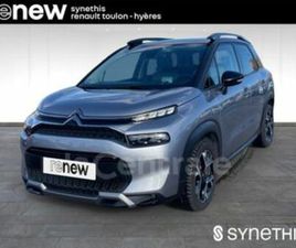 GENERATION2 1.2 PURETECH 110 S&S MAX BVM6