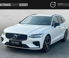 T8 AWD ULTRA DARK ACC BLIS HUD SD LED