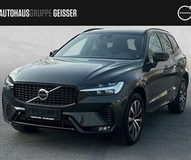 B5 AWD MILD-HYBRID PLUS DARK AHK ACC BLIS