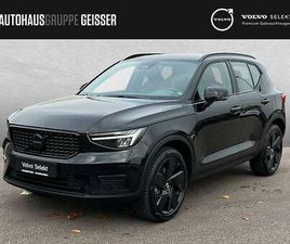 B3 PLUS BLACK EDITION LED