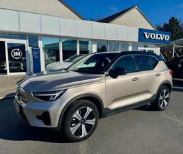 PLUS RECHARGE PURE ELECTRIC SINGLE