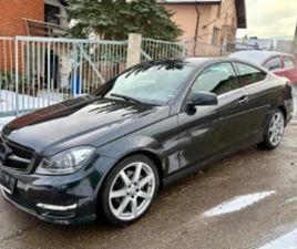 MERCEDES-BENZ C 250 СМЕНЕНИ ВЕРИГИ, АМГ, АВТОМАТ, КАТО НОВ