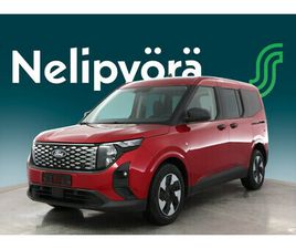 E-TOURNEO COURIER TREND BEV 100 KW / 136 HV / 290 NM 100V JUHLAMALLI