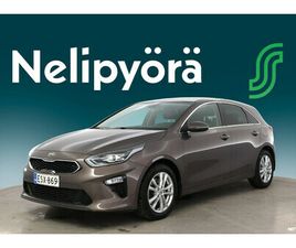 1.5 T-GDI 160HV EX 5D DCT