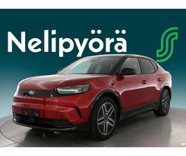 AWD EXTENDED RANGE 79 KWH 340 HV CAPRI PREMIUM 100V JUHLAMALLI