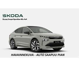 COUPE 85X 4X4 SPORTLINE | HINTAETU YLI 5.900€ - NÔYTTÔVÔ ENYAQ TARJOUSHINTAAN | ADVANCED-PAKETTI