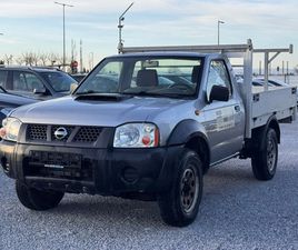 NISSAN NP300 2.5D 133КС. 4X4 АЛУМИНИЕВА КАРОСЕРИЯ