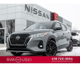 NISSAN KICKS 2023 SV FWD