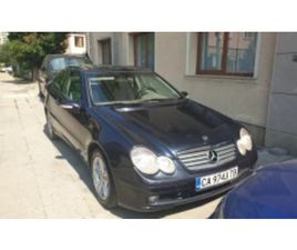 MERCEDES-BENZ C 230 ГАЗОВА УРЕДБА