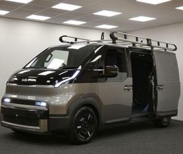 LONG RANGE 71.2KWH PLUS CARGO PANEL VAN AUTO L2 5DR