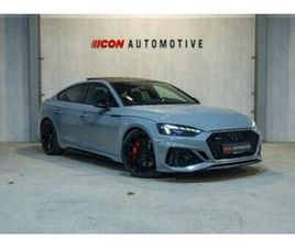 AUDI A5 SPORTBACK RS5 ② AUDI RS5 SPORTBACK 2.9T - NARDO | B&O | PANO | MATRIX | CRBN — AUDI — 2EMEMAIN