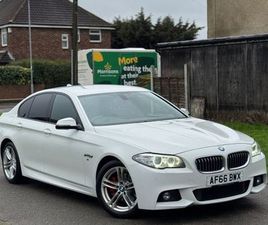 BMW, 5 SERIES, SALOON, 2017, SEMI-AUTO, 1995 (CC), 4 DOORS