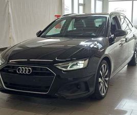AUDI A4 AVANT 50 TDI QUATTRO TIPTRONIC