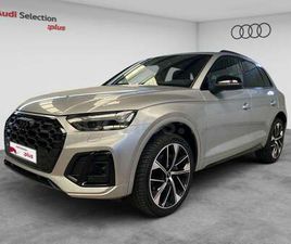 AUDI Q5 S LINE 40 TDI QUATTROULTRA