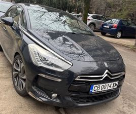 CITROEN DS5 2.0HDI 8,180 EUR