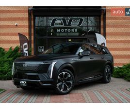 CADILLAC ESCALADE IQ CADILLAC ESCALADE IQ 2025