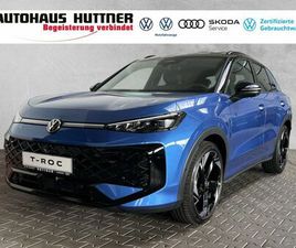 R-LINE 1.5 ETSI DSG RÜCKFAHRKAMERA NAVI