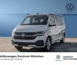VOLKSWAGEN TRANSPORTER T6 CALIFORNIA T6.1 CALIFORNIA BEACH 2,0 TDI 4MOTION AHK ACC LE