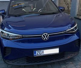VW ID.4 PURE, 11/2021, 15000 KM, PRVA VLASNICA, 2021 GOD.