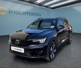 VOLVO XC40 RECHARGE ULTIMATE 2WD 170 KW