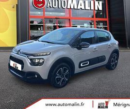 PURETECH 83 CH BVM5 PLUS