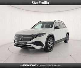 MERCEDES EQB EQB 300 MERCEDES-BENZ EQB 300 AMG LINE PREMIUM 4MATIC 7P.TI DEL 2023 USATA A CASALECCHIO DI RENO