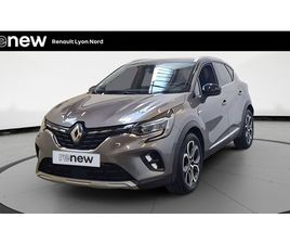 CAPTUR TCE 100 GPL - 21