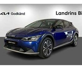KIA EV6 77.4 KWH RWD / DRAGKROK / KIA GODKÄND