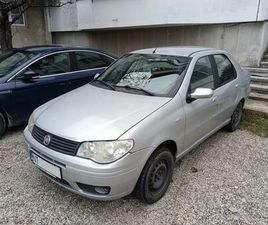 VÂND AUTOTURISM FIAT ALBEA TUNARI