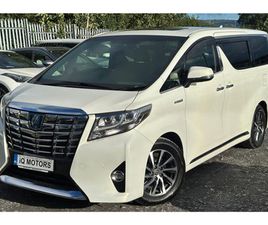 EXECUTIVE LOUNGE 2.5 PETROL HYBRID (0896)