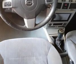 ELEGAN. 2.0 MPFI 8V FLEXPOWER MEC