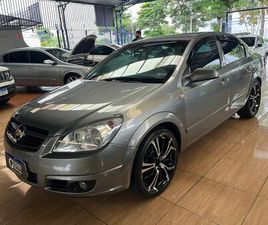 EXPRESSION 2.0 MPFI FLEXPOWER MEC