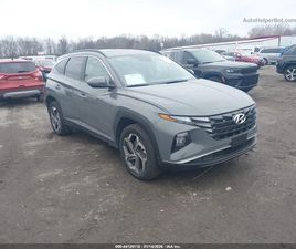 HYUNDAI TUCSON SEL* AWD* NARDO GRAY* НОВА