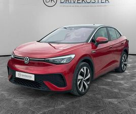 PRO PERFORMANCE 77 KWH