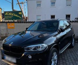 BMW X5 F15 3.0D XDRIVE