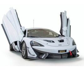 USED MCLAREN 570S COUPE 2017