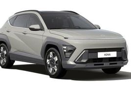 HYUNDAI KONA 1.6 H-GDI ULTIMATE DCT EURO 6 (START/STOP) 5DR