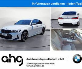 D XDRIVE M-SPORT *SHADOW*AHK*LED*HIFI*PDC*SHZ