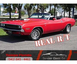 1970 DODGE CHALLENGER R/T CONVERTIBLE