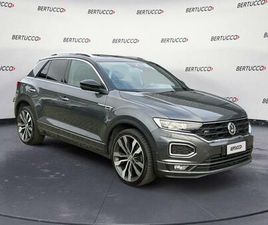 1ª SERIE 2.0 TDI SCR 150 CV DSG ADVANCED BLUEMOTIO