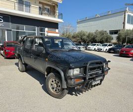 NISSAN KING CAB 1997 4X4